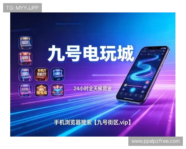 澳门24小时娱乐在线：全天候尽享精彩无限的线上娱乐体验